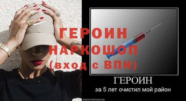 хмурый Волоколамск
