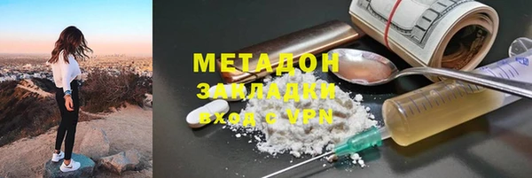 гидропоника Володарск