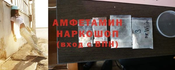 хмурый Волоколамск