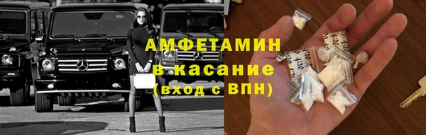 хмурый Волоколамск
