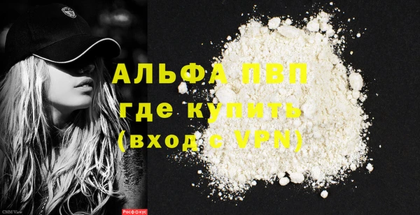 хмурый Волоколамск