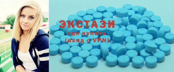 хмурый Волоколамск