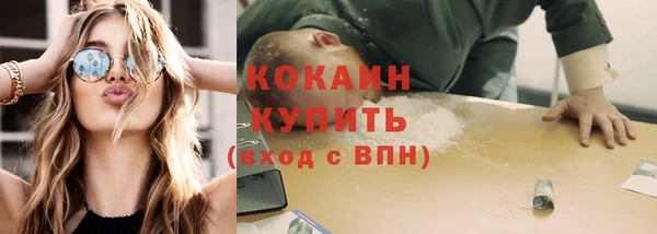 хмурый Волоколамск