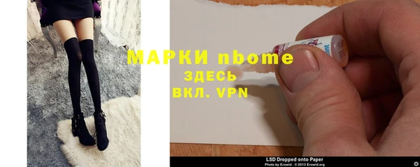 гидропоника Володарск