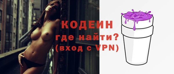 гидропоника Володарск