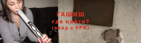 хмурый Волоколамск