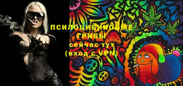 гидропоника Володарск