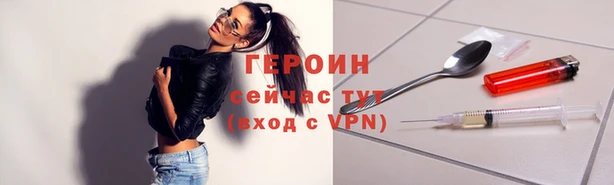 хмурый Волоколамск