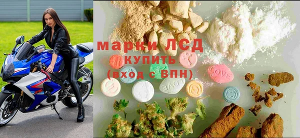 хмурый Волоколамск