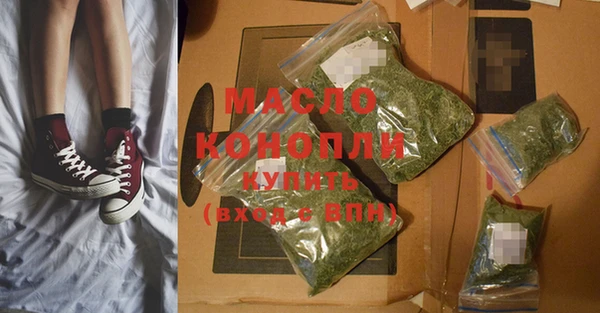 кокс Вяземский