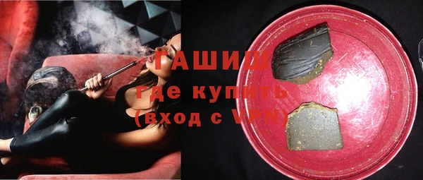 хмурый Волоколамск