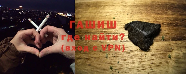 гидропоника Володарск