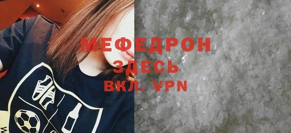 гидропоника Володарск