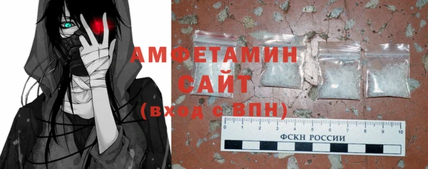 гидропоника Володарск