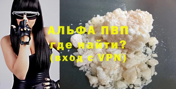 гидропоника Володарск