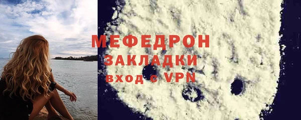 гидропоника Володарск