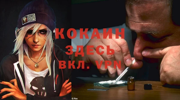 a pvp Вязники