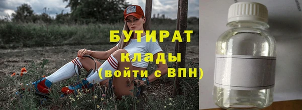 хмурый Волоколамск