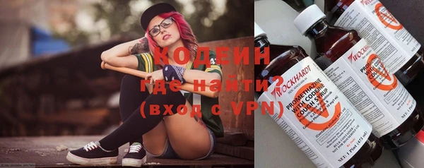 гидропоника Володарск